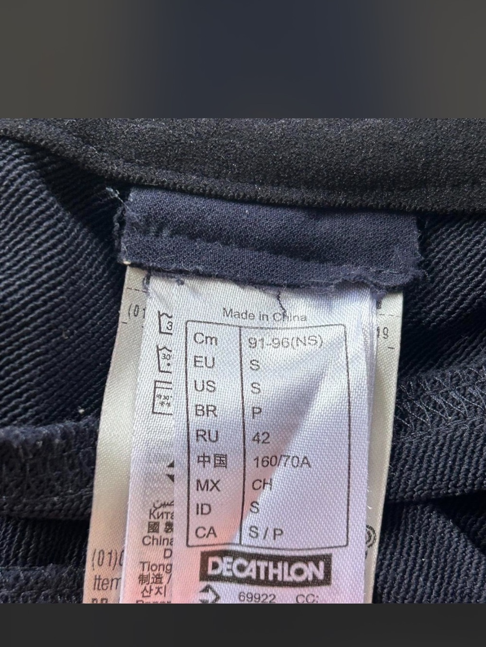Navy Performance Riding Pants - Picture 2 of 2